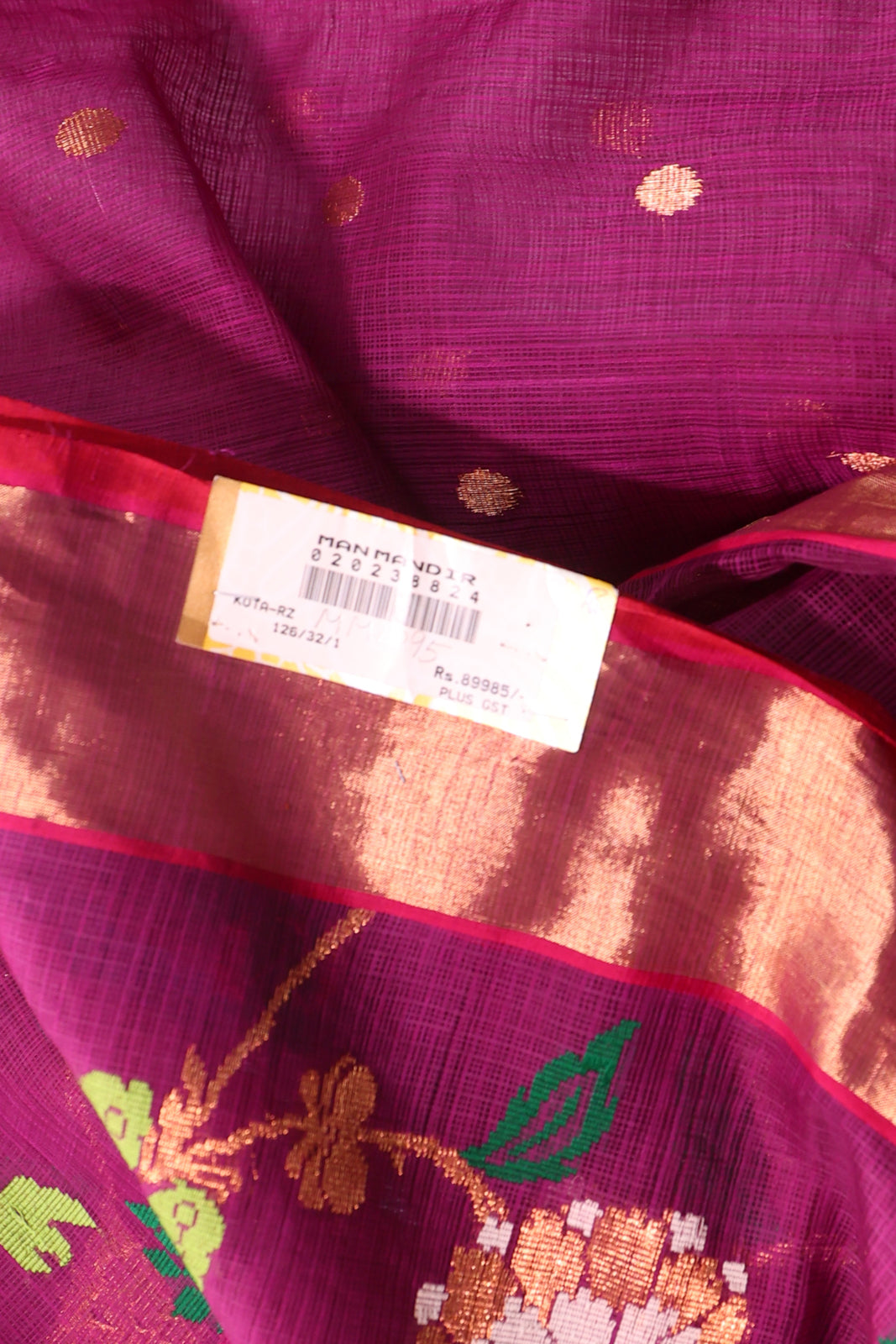 Deep Purple Zari Kota Saree With Jamdani Weaves
