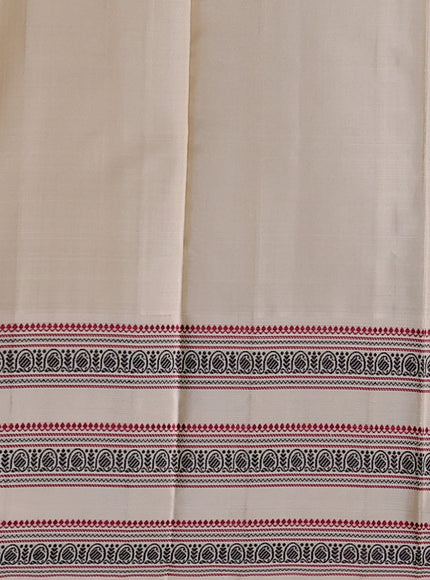 Bottle Green - Beige Kanchipuram Silk Saree