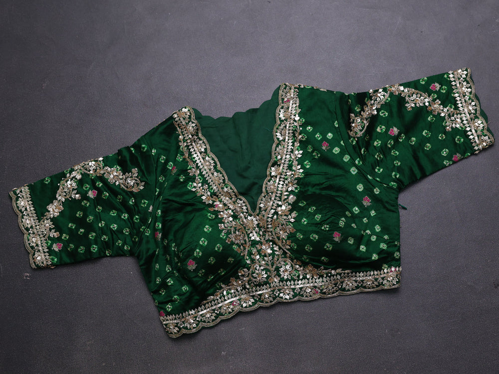 Rani Pink - Green Organza Embroidery Silk With Readymade Blouse