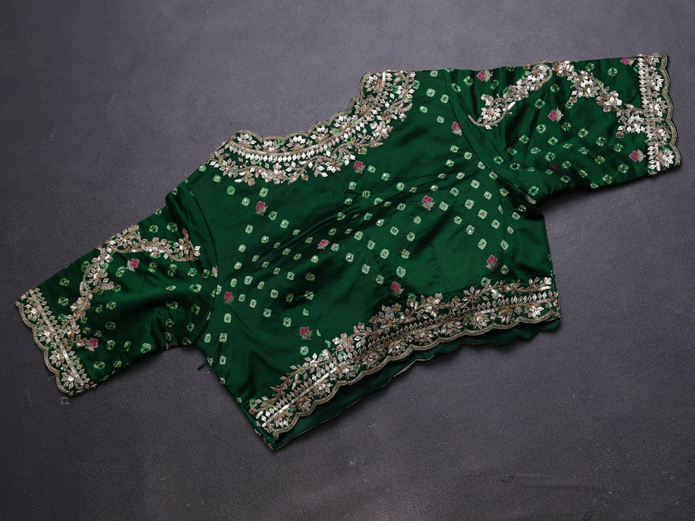 Rani Pink - Green Organza Embroidery Silk With Readymade Blouse